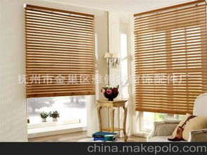 窗飾配件供應(yīng)商與批發(fā)市場全攻略 一站式采購指南