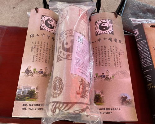 愛心義診融合養生操，這家中醫院的養生節帶來貼心健康新體驗